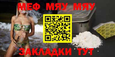 спиды Абакан